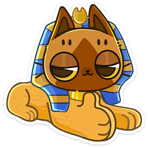 Нехо без текста @TgSticker Нехо без текста @TgSticker -