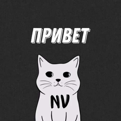 nevelson @TgEmodziBot nevelson @TgEmodziBot -