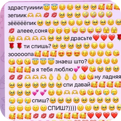 neфrы neфrы -
