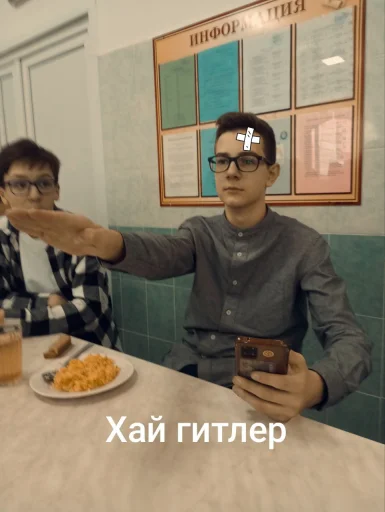 Негр @MoiStikiBot Негр @MoiStikiBot -
