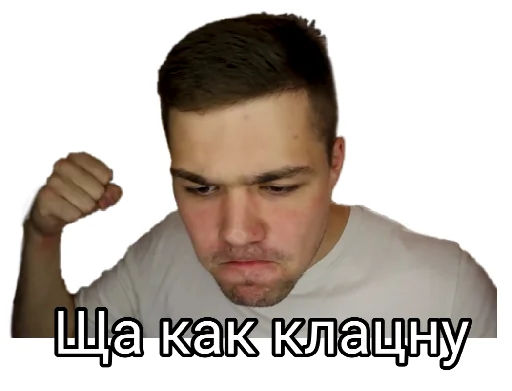 Некие приятные стикеры💚 Некие приятные стикеры💚 -