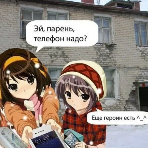 ♡под0д0зоi0тнарк0за by @muwkmur ♡под0д0зоi0тнарк0за by @muwkmur -