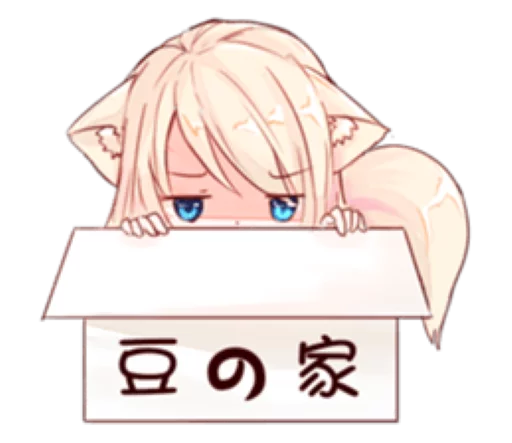 NEKOMIMI-MiA-2 NEKOMIMI-MiA-2 -