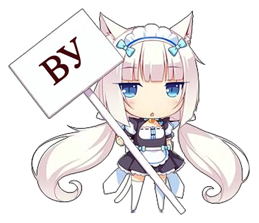 NekoPARA VU edit NekoPARA VU edit -