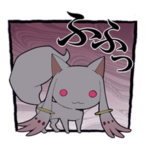 Sticker Puella Magi Madoka Magica @Nekosticker - 9 Sticker Puella Magi Madoka Magica @Nekosticker - 9