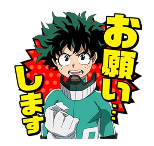 MY HERO ACADEMIA @Nekosticker