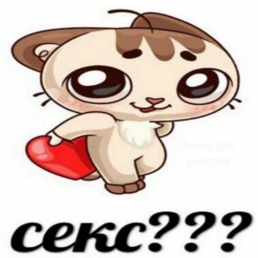 aga aga -