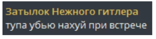 text text font screenshot