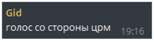 text text font screenshot