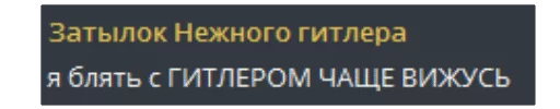 text text font screenshot