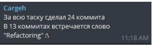 text text font screenshot