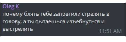 text text font screenshot