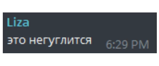 text text font screenshot
