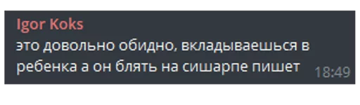 text text font screenshot