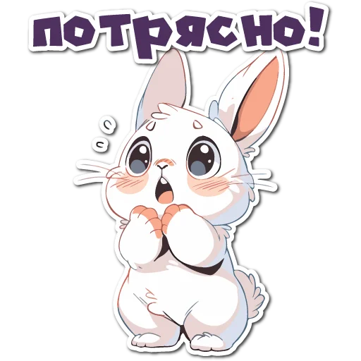 НейроЗайки @cute_enot_art НейроЗайки @cute_enot_art -