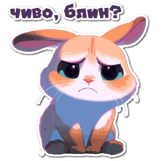 Стикер НейроЗайки @cute_enot_art - 7