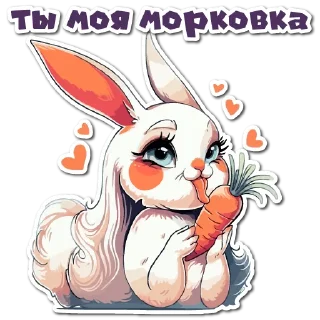 Стикер НейроЗайки @cute_enot_art - 11