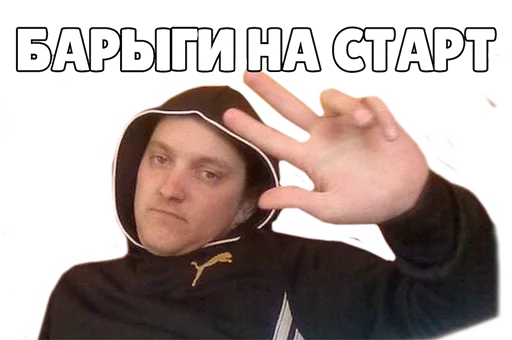 Остальное Неважно Остальное Неважно -