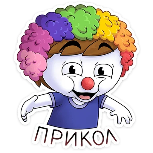 @tgsticker Найс и Мистер Квартирный Крыс @tgsticker Найс и Мистер Квартирный Крыс -