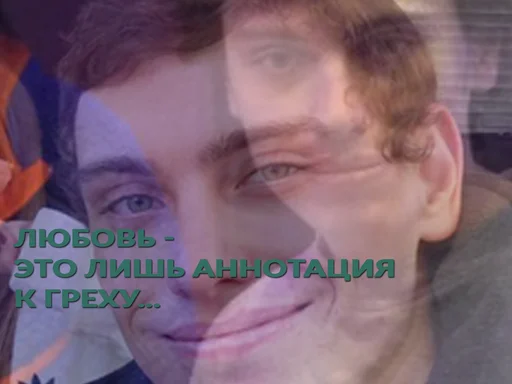 ники зимов) ники зимов) -