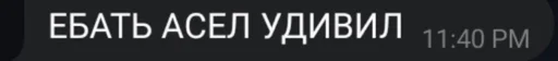 Негроидный пак 2 :: @fStikBot Негроидный пак 2 :: @fStikBot -