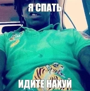 Стикер Негры нигеры пидары - 3
