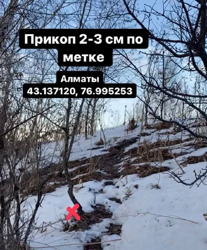 ЖБ адреса от Найта :: @fStikBot ЖБ адреса от Найта :: @fStikBot -