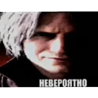 Sticker нихуя себе - 2