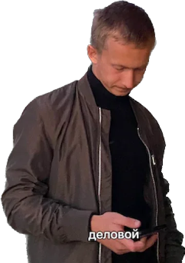 никита павлов никита павлов -