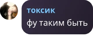 Sticker куст гтв🤪 - 5