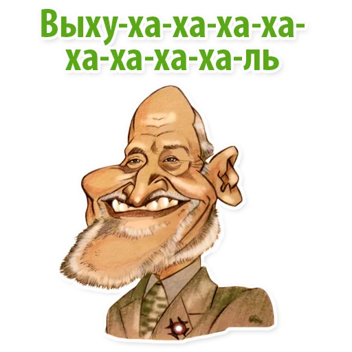 text text poster human face