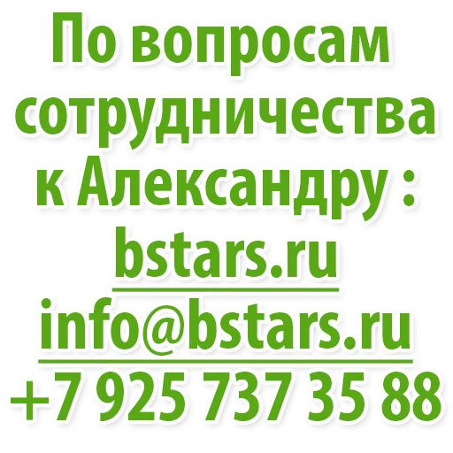 text text font graphics