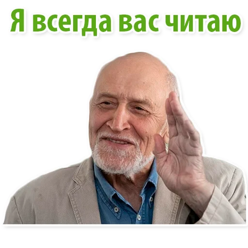 human face human face man person