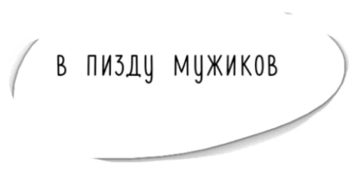 Lk Lk -