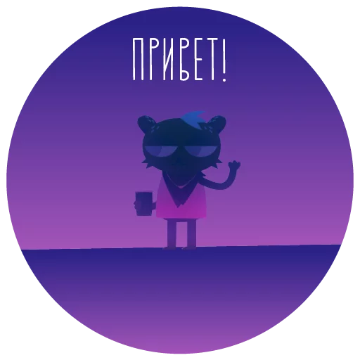 Sticker NITW RUS - 0