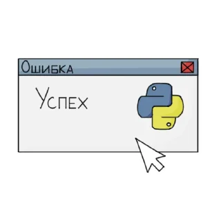 Sticker NlogN - 3