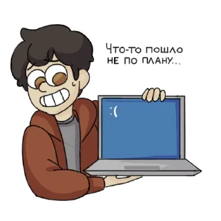 Sticker NlogN - 5