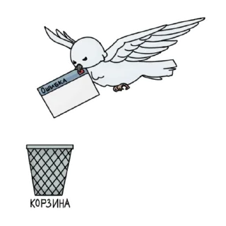 Sticker NlogN - 4