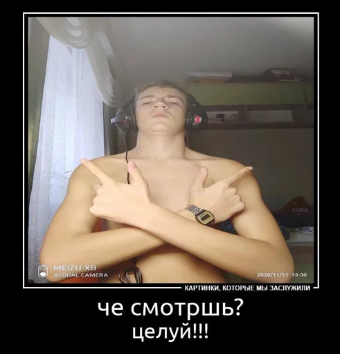 🦄 Стики тут 👉 @WeStickerbot 🦄 Стики тут 👉 @WeStickerbot -