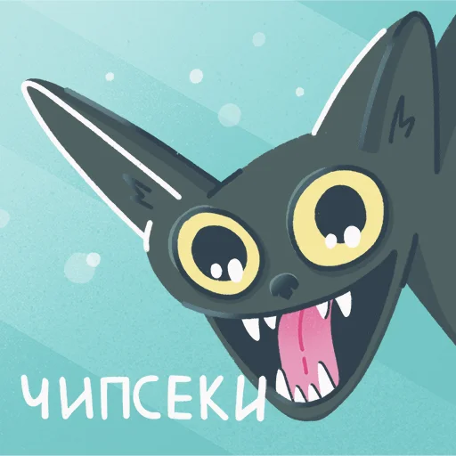 Ночной перекусь Ночной перекусь -