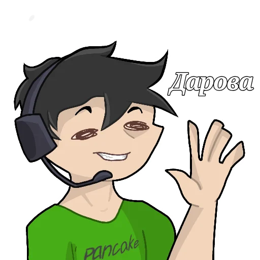 Ноглыч Ноглыч -