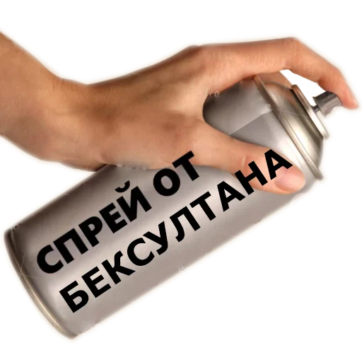 Ненужные стикеры Ненужные стикеры -