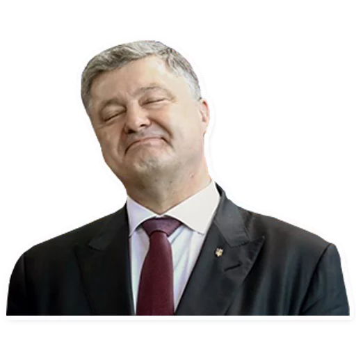П. Порошенко П. Порошенко -