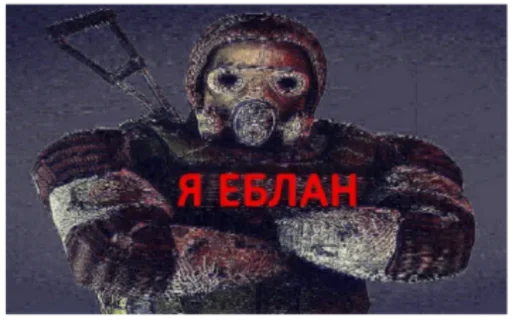 text text poster skull
