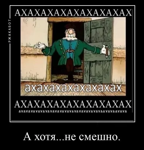 text text screenshot poster