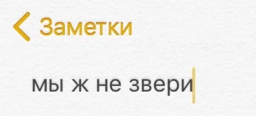 text text font logo