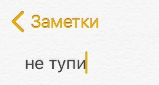 text text font logo