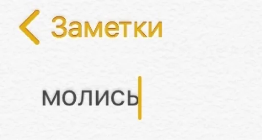 text text font logo