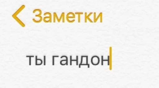text text font logo