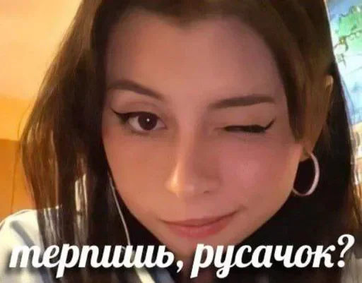 все новиопы попадают в рай все новиопы попадают в рай -
